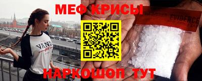 ПСИЛОЦИБИНОВЫЕ ГРИБЫ Конаково