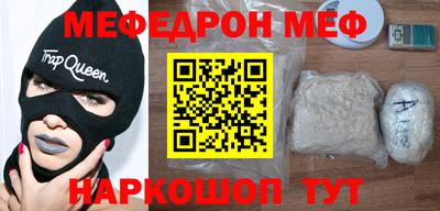 ПСИЛОЦИБИНОВЫЕ ГРИБЫ Конаково