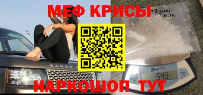MDMA Коммунар