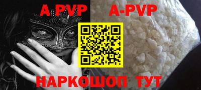 ПСИЛОЦИБИНОВЫЕ ГРИБЫ Конаково