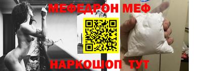 ПСИЛОЦИБИНОВЫЕ ГРИБЫ Конаково