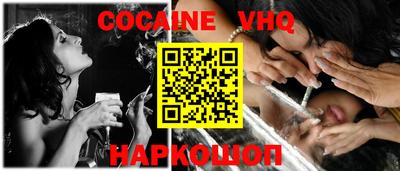 спиды Комсомольск-на-Амуре