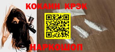 ПСИЛОЦИБИНОВЫЕ ГРИБЫ Конаково