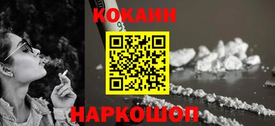 MDMA Коммунар