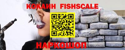 ПСИЛОЦИБИНОВЫЕ ГРИБЫ Конаково
