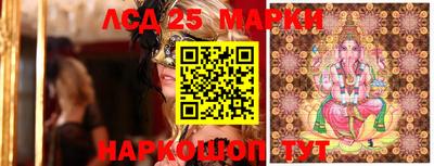ПСИЛОЦИБИНОВЫЕ ГРИБЫ Конаково