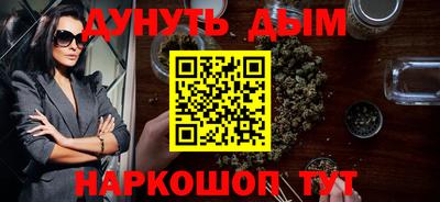 спиды Комсомольск-на-Амуре