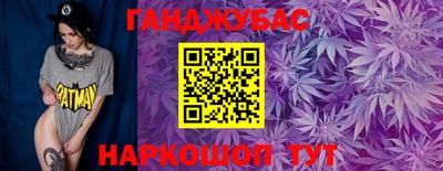 MDMA Коммунар