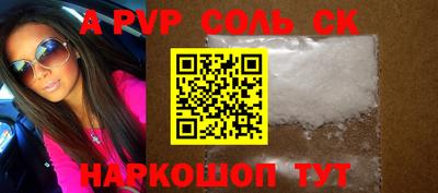 MDMA Коммунар