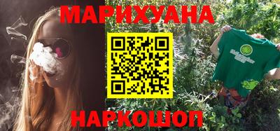 ПСИЛОЦИБИНОВЫЕ ГРИБЫ Конаково