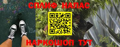 ПСИЛОЦИБИНОВЫЕ ГРИБЫ Конаково