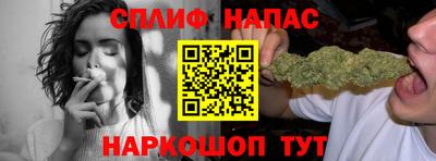 MDMA Коммунар