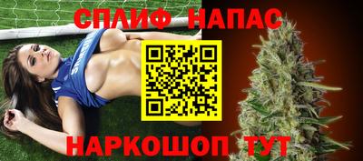MDMA Коммунар