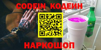 MDMA Коммунар