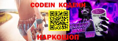 MDMA Коммунар