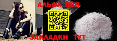 MDMA Коммунар