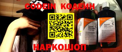 MDMA Коммунар