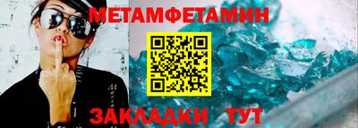 MDMA Коммунар