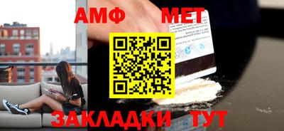 MDMA Коммунар