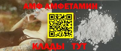 MDMA Коммунар