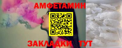 ПСИЛОЦИБИНОВЫЕ ГРИБЫ Конаково
