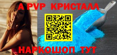 MDMA Коммунар