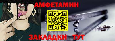 MDMA Коммунар
