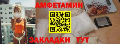 ПСИЛОЦИБИНОВЫЕ ГРИБЫ Конаково