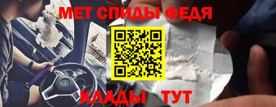 ПСИЛОЦИБИНОВЫЕ ГРИБЫ Конаково