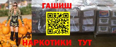 MDMA Коммунар