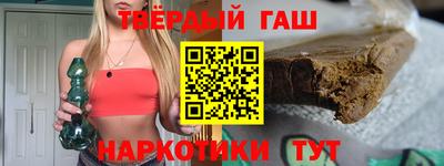 спиды Комсомольск-на-Амуре
