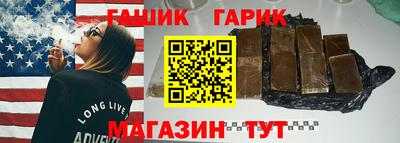 спиды Комсомольск-на-Амуре