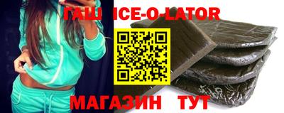 ПСИЛОЦИБИНОВЫЕ ГРИБЫ Конаково
