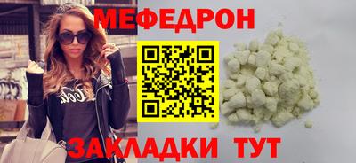 ПСИЛОЦИБИНОВЫЕ ГРИБЫ Конаково