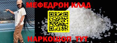 ПСИЛОЦИБИНОВЫЕ ГРИБЫ Конаково