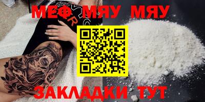 ПСИЛОЦИБИНОВЫЕ ГРИБЫ Конаково